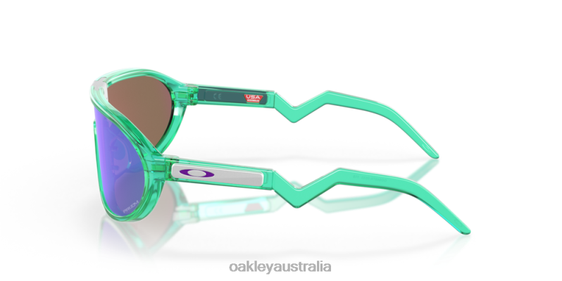 CMDN (Low Bridge Fit) Prizm Violet Lenses, Translucent Celeste Frame Oakley2ZJX1031